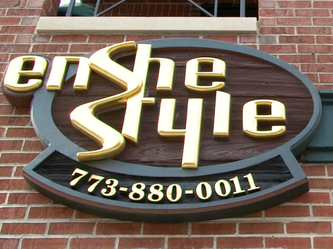 Image of Enshe Style Sign,
Wood Signs Belmont Chicago, Wooden Signs Milwaukee